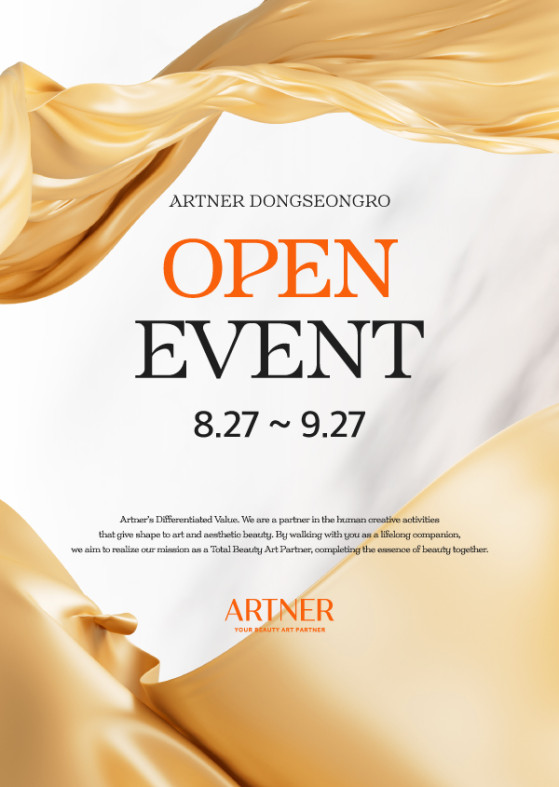 OPEN EVENT